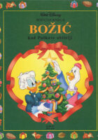 Božić kod Paškove obitelji