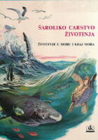 Šaroliko carstvo životinja 2