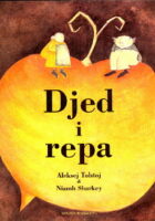 Djed i repa