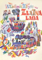 Zlatna lađa
