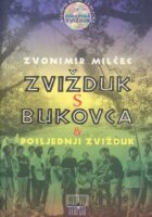 Zvižduk s Bukovca & Posljednji zvižduk