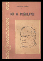 Boj na Proždrljivcu