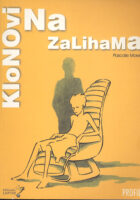 Klonovi na zalihama