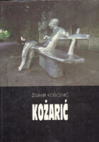 Kožarić