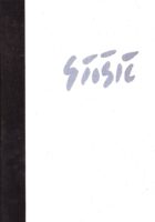 Stošić