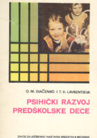 Psihički razvoj predškolske dece