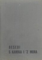 Besedi s kamika i z mora