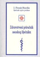 Zdravstveni priručnik seoskog liječnika
