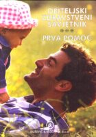 Obiteljski zdravstveni savjetnik; Prva pomoć (sv.1-2)