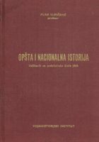 Opšta i nacionalna istorija