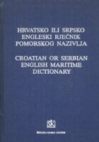 Hrvatsko ili srpsko engleski rječnik pomorskog nazivlja