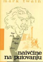 Naivčine na putovanju 1-2