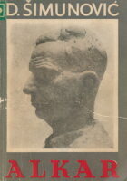 Alkar