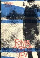 Foma Gordejev