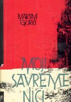 Moji savremenici