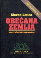 Obećana zemlja: Politički antimemoari