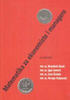 Matematika za ekonomiste i managere