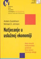 Natjecanje u uslužnoj ekonomiji