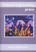 Osnove trgovačkog prava