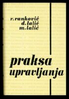 Praksa upravljanja