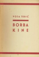 Borba Kine