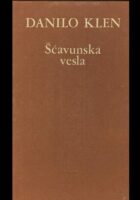 Šćavunska vesla