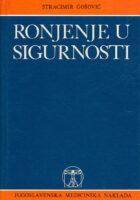 Ronjenje u sigurnosti