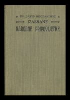 Izabrane narodne pripovijetke