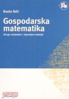 Gospodarska matematika
