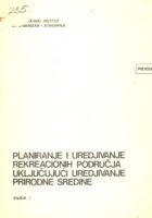 Planiranje i uredjivanje rekreacionih područja
