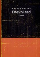 Drevni rad