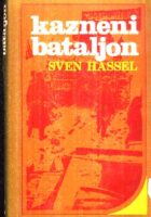 Kazneni bataljon