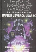 Star Wars. Zvjezdani ratovi: Imperij uzvraća udarac