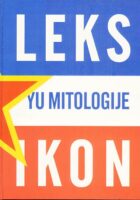 Leksikon YU mitologije