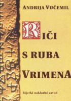 Riči s ruba vrimena