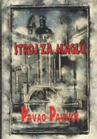 Stroj za maglu