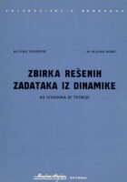 Zbirka rešenih zadataka iz dinamike