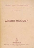 Drveni mostovi