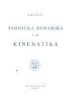 Tehnička mehanika, II. dio: kinematika