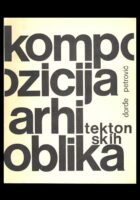 Kompozicija arhitektonskih oblika