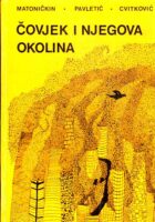 Čovjek i njegova okolina