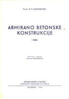 Armirano betonske konstrukcije, I deo
