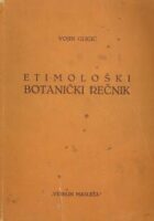 Etimološki botanički rečnik