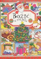 Božić u svijetu