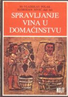 Spravljanje vina u domaćinstvu