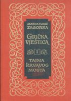 Grička vještica, sv. 1-7