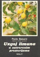 Uzgoj limuna u zatvorenim prostorijama