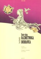 Suze sina razmetnoga