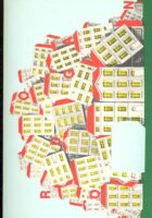 Gordogan, br. 25/1987