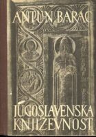 Jugoslavenska književnost